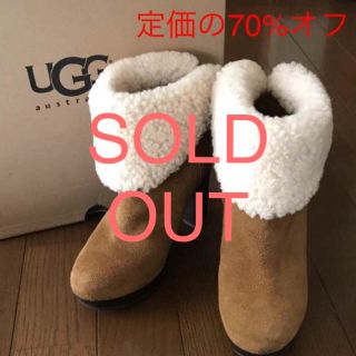 アグ(UGG)の美品UGG ムートンブーツ(ブーツ)