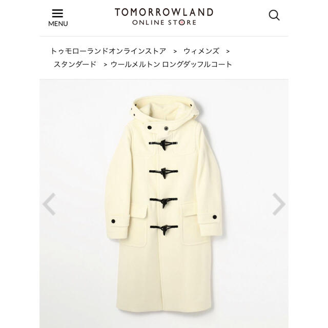 販売 MACPHEE Tomorrowland トゥモローランド ダッフルコート asakusa.sub.jp