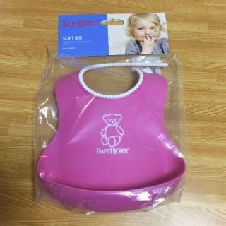 ベビービョルン(BABYBJORN)の《新品未使用未開封》ベビービョルン お食事スタイ エプロン(お食事エプロン)