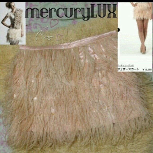 MERCURYDUO(マーキュリーデュオ)のマーキュリーデュオ フェザーミニスカート レディースのスカート(ミニスカート)の商品写真