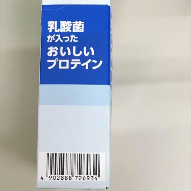 森永製菓(モリナガセイカ)のウイダー 乳酸菌が入ったおいしいプロテイン 8本入 ヨーグルト味 食品/飲料/酒の健康食品(プロテイン)の商品写真