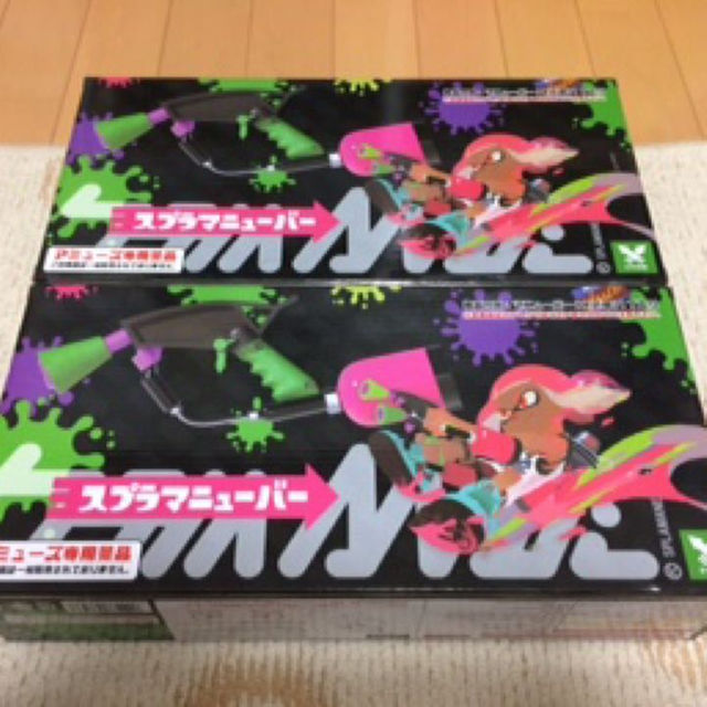 Nintendo Switch - スプラトゥーン2 スプラマニューバー 水鉄砲 2個セットの通販 by りょ〜りん's shop