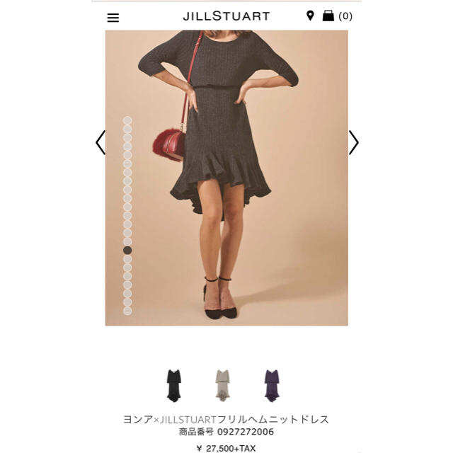 JILLSTUART(ジルスチュアート)の【新品未使用】JILLSTUART ヨンアコラボ ワンピース レディースのワンピース(ひざ丈ワンピース)の商品写真