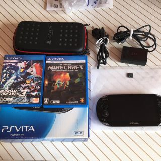 psvita1000 ソフト2本セット (携帯用ゲーム機本体)