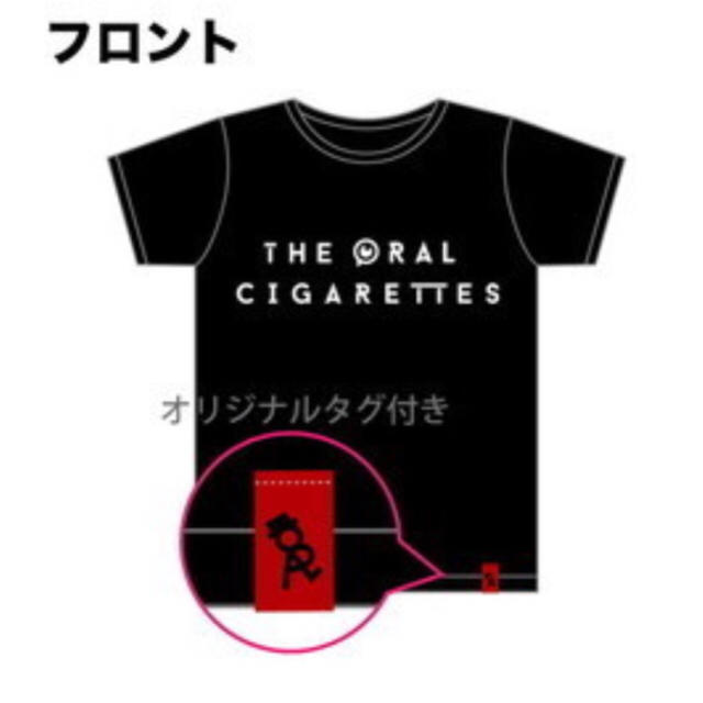 THE ORAL CIGARETTES バンT Sサイズ エンタメ/ホビーのタレントグッズ(ミュージシャン)の商品写真