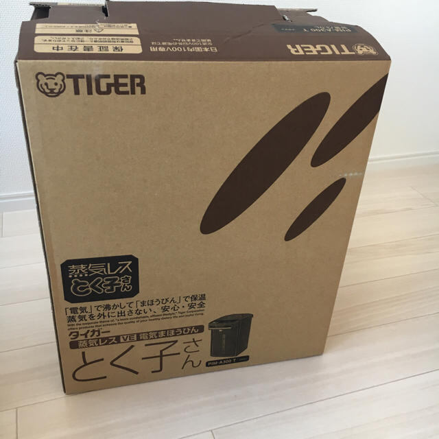 TIGER 家庭用 蒸気レス VE電気まほうびん とく子さん