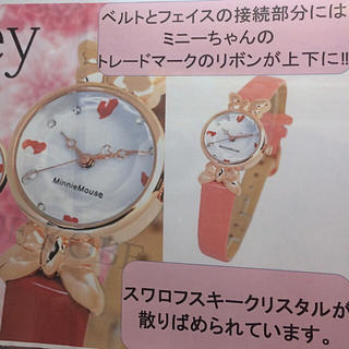 ディズニー(Disney)のスワロフスキー クリスタル ディズニー腕時計(腕時計)