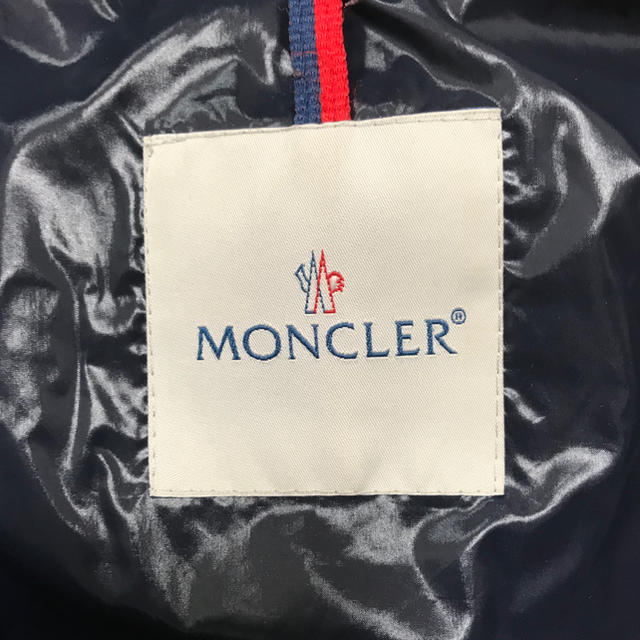 MONCLER(モンクレール)の［kpset様専用］モンクレール ダウンジャケット ダークブラウン メンズのジャケット/アウター(ダウンジャケット)の商品写真