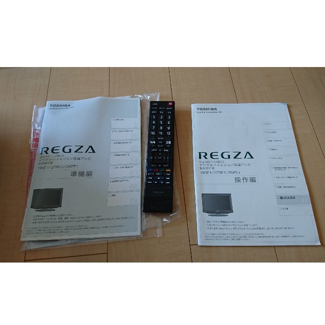 東芝REGZA　26型　LEDテレビ スマホ/家電/カメラのテレビ/映像機器(テレビ)の商品写真