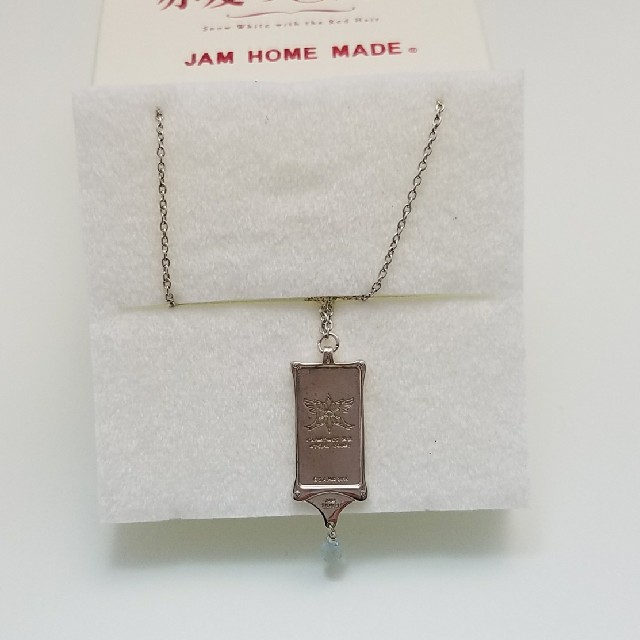 JAM HOME MADE & ready made(ジャムホームメイドアンドレディメイド)のJAM HOME MADE 赤髪の白雪姫　ゼン　ネックレス レディースのアクセサリー(ネックレス)の商品写真