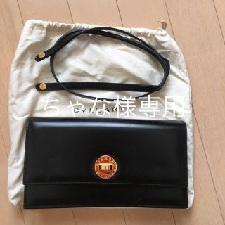 ブルガリ(BVLGARI)のブルガリ ちゃな様専用(ハンドバッグ)