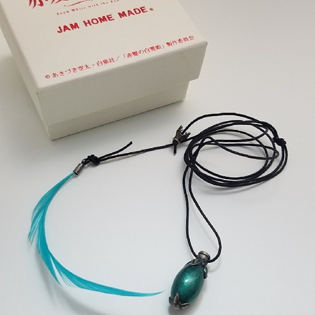 JAM HOME MADE & ready made - JAM HOME MADE 赤髪の白雪姫 ポポ JAM HOME MADE & ready made - JAM HOME MADE 赤髪の白雪姫 ポポ
