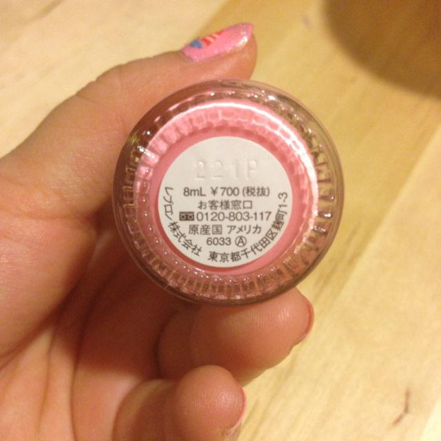 REVLON(レブロン)のレブロン マニキュア ピンク コスメ/美容のネイル(つけ爪/ネイルチップ)の商品写真