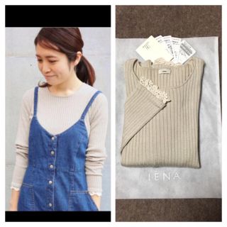 イエナ(IENA)のあきえ様専用♡新品タグ付き♡イエナ ケミカルレース プルオーバー(カットソー(長袖/七分))