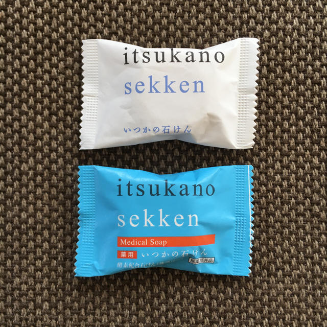 水橋保寿堂製薬(ミズハシホジュドウセイヤク)のいつかの石けん 、薬用 いつかの石けん コスメ/美容のスキンケア/基礎化粧品(洗顔料)の商品写真