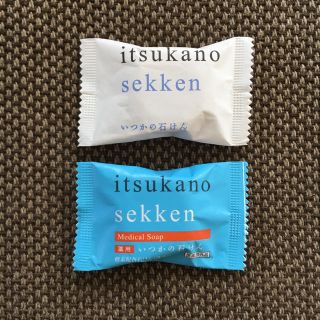 ミズハシホジュドウセイヤク(水橋保寿堂製薬)のいつかの石けん 、薬用 いつかの石けん(洗顔料)