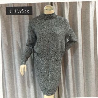 ティティアンドコー(titty&co)のtitty&co◆ミックスカラーニットセットアップ セーター&ミニタイトスカート(ニット/セーター)