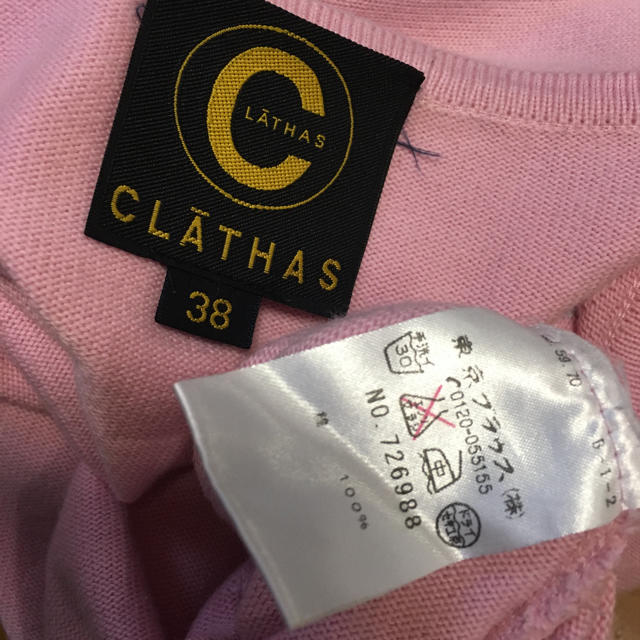 CLATHAS(クレイサス)のクレイサス 桃色 花柄 ニット 美品 38 レディースのトップス(ニット/セーター)の商品写真