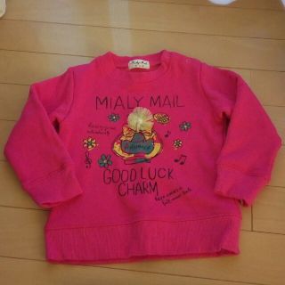 ミアリーメール(MIALY MAIL)のトレーナー（裏起毛）ちくわ様専用(Tシャツ/カットソー)