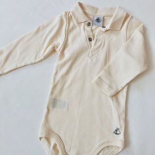 プチバトー(PETIT BATEAU)の【新品未使用品】ロンパース(ロンパース)