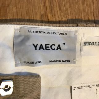 ヤエカ(YAECA)のちゃくらん様専用！yaeca  チノ 28 (チノパン)