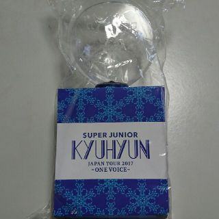 SUPER JUNIOR KYUHYUN  2017 ペンライト キュヒョン(アイドルグッズ)