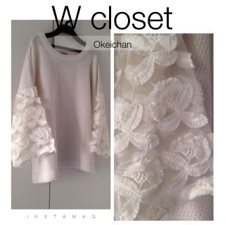 ダブルクローゼット(w closet)の今季AW新作☆袖レースニットプルオーバー オフシロ(ニット/セーター)