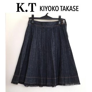 コムサデモード(COMME CA DU MODE)のK.T  KIYOKO TAKASE キヨコタカセ デニム スカート(ひざ丈スカート)