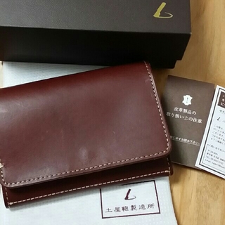 ツチヤカバンセイゾウジョ(土屋鞄製造所)の土屋鞄製造所　二つ折り財布(財布)