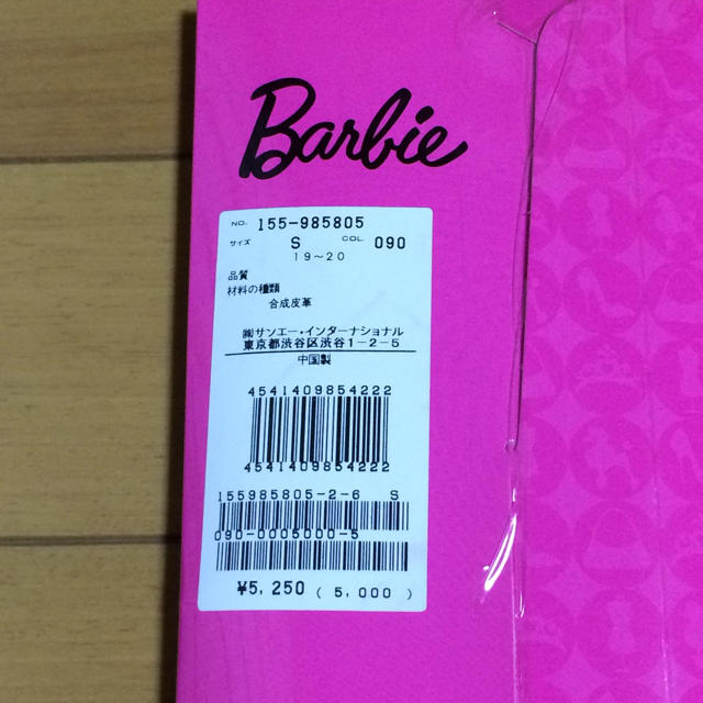 Barbie(バービー)のバービー ゴルフ グローブ スポーツ/アウトドアのゴルフ(その他)の商品写真