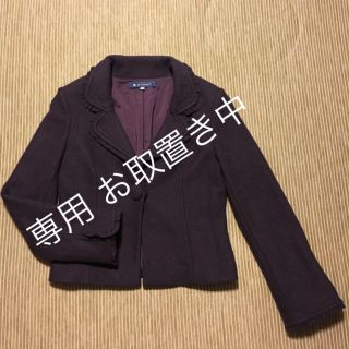 エムズグレイシー(M'S GRACY)のふーちゃん様専用 お取置き中⭐︎エムズグレイシー ウールジャケット 40(テーラードジャケット)