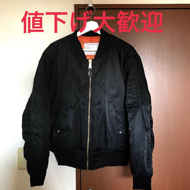 ALPHA INDUSTRIES(アルファインダストリーズ)の値下げ可能 MA-1 黒 Sサイズ ノーブランド メンズのジャケット/アウター(ミリタリージャケット)の商品写真