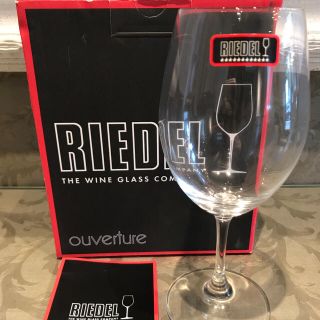 リーデル(RIEDEL)のRIEDEL  ワイングラス 二個セット  ★新品未使用★(グラス/カップ)