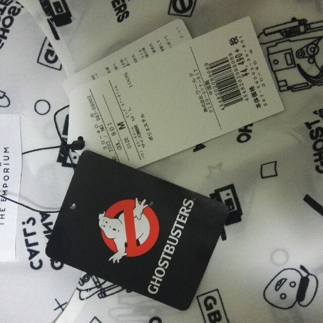 The Emporium The Emporium ワンピース ゴーストバスターズ柄の通販 By Kkss S Shop ジエンポリアムならラクマ The Emporium The Emporium ワンピース ゴーストバスターズ柄の通販 By Kkss S Shop ジエンポリアムならラクマ