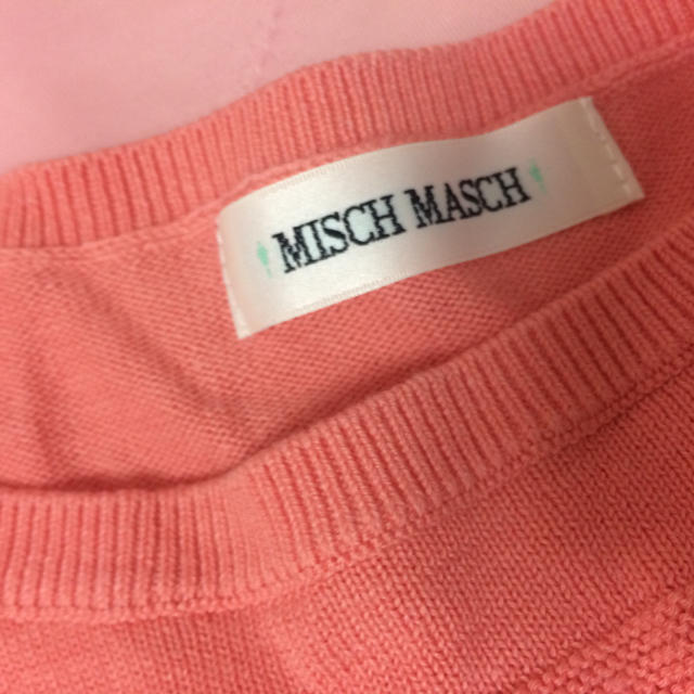 MISCH MASCH(ミッシュマッシュ)のミッシュマッシュ 半袖ニット レディースのトップス(カットソー(半袖/袖なし))の商品写真