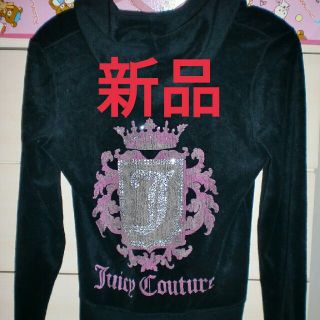 ジューシークチュール(Juicy Couture)のジューシークチュール ブラックパーカー  M  サイズ 激安(パーカー)