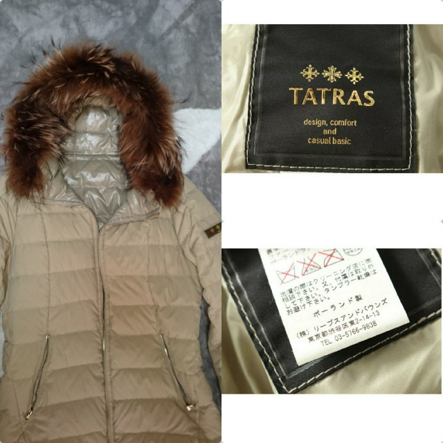 TATRAS(タトラス)のまめ様専用  国内正規品♡美品 タトラス ダウンコート レディースのジャケット/アウター(ダウンコート)の商品写真