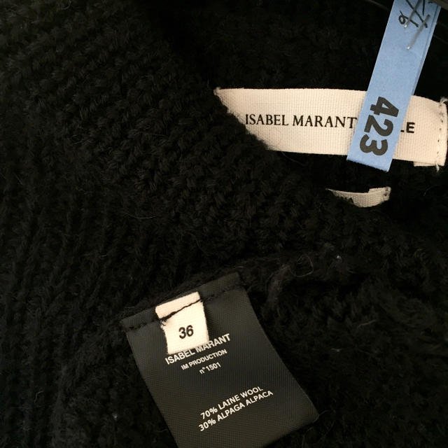 Isabel Marant(イザベルマラン)のISABEL MARANT♡黒色ゆったりニット レディースのトップス(ニット/セーター)の商品写真