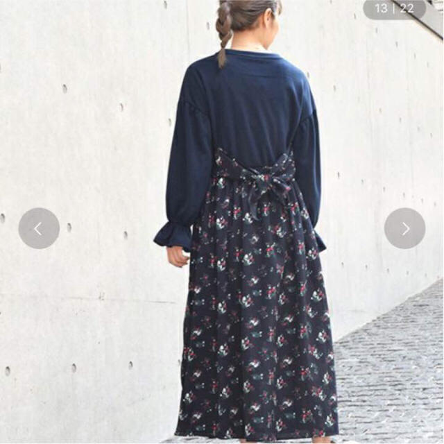 W Closet 新作 W Closet 花柄ビスチェ切替風ワンピース 美品の通販 By プロフ必読 ᵎᵎᵎ ダブルクローゼットならラクマ W Closet 新作 W Closet 花柄ビスチェ切替風ワンピース 美品の通販 By プロフ必読 ᵎᵎᵎ ダブルクローゼットならラクマ