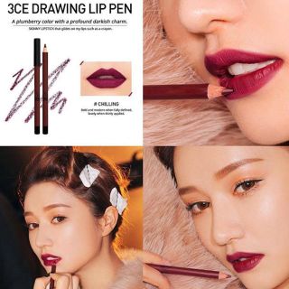 スリーシーイー(3ce)の【3ce】drawing lip pen(リップライナー)