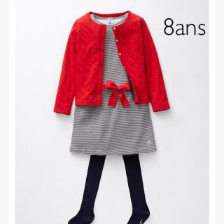 プチバトー(PETIT BATEAU)のアミンゴ様専用☆8a プチバトー チュビックミラレワンピース(ワンピース)