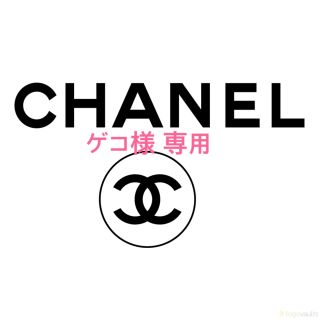 シャネル(CHANEL)の良品 CHANELコインケース(コインケース)