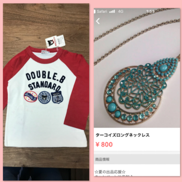 DOUBLE.B(ダブルビー)のみい様専用♡ダブルB ロンT 110 &ネックレス キッズ/ベビー/マタニティのキッズ服男の子用(90cm~)(Tシャツ/カットソー)の商品写真