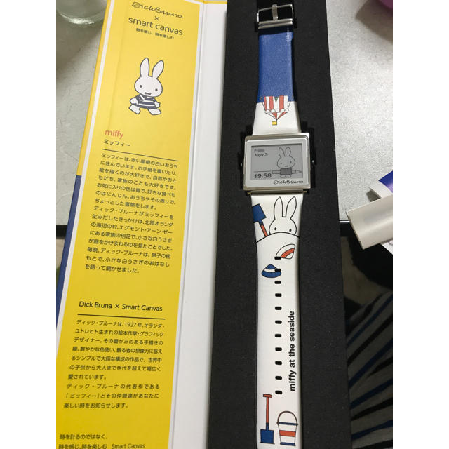 エプソン スマートキャンバス miffy ミッフィー 60周年 デジタル腕時計