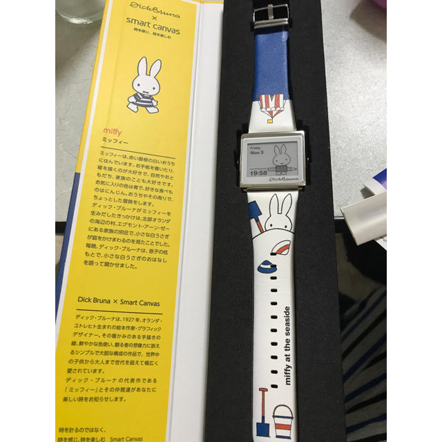 希少 廃盤 ミッフィー スマートキャンパス-