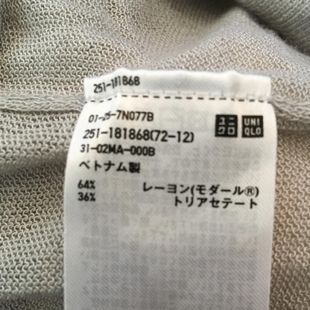 UNIQLO(ユニクロ)のユニクロ半袖カーディガン レディースのトップス(カーディガン)の商品写真