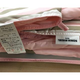 SONIA RYKIEL - 【更に値下げ】ソニアリキエル ウォッシャブル羽毛肌