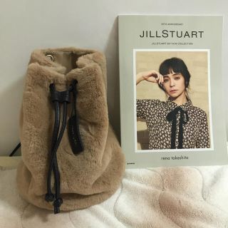 ジルスチュアート(JILLSTUART)のジルスチュアート ムック本  付録付き ファー(ショルダーバッグ)