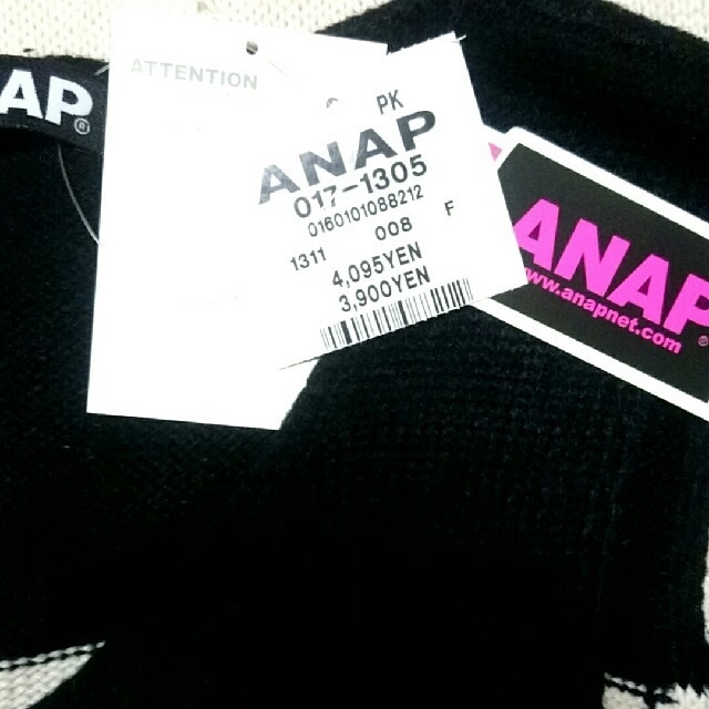 ANAP(アナップ)のANAP  ニットワンピース  新品、タグつき レディースのワンピース(ミニワンピース)の商品写真