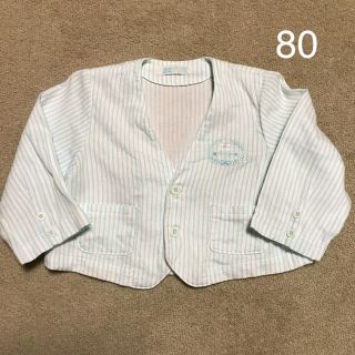 クレージュ(Courreges)の未使用 クレージュ ジャケット カーディガン 80(カーディガン/ボレロ)